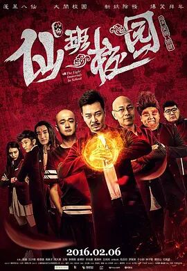 亚洲午夜久久久精品影院